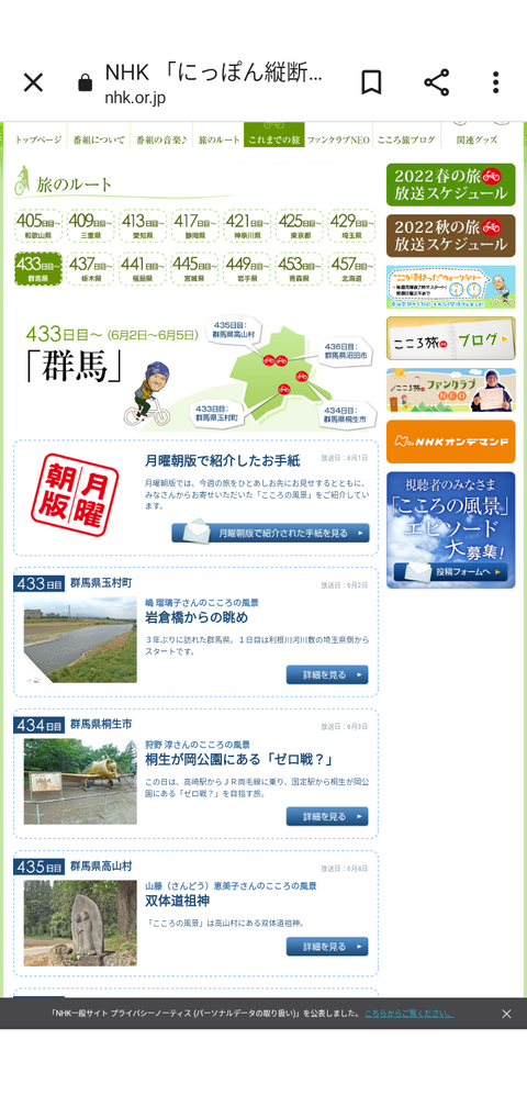 Screenshot_20220517-084318