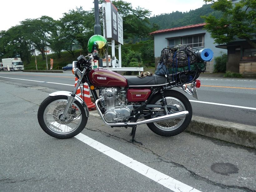 イメージ 7