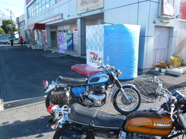 イメージ 2