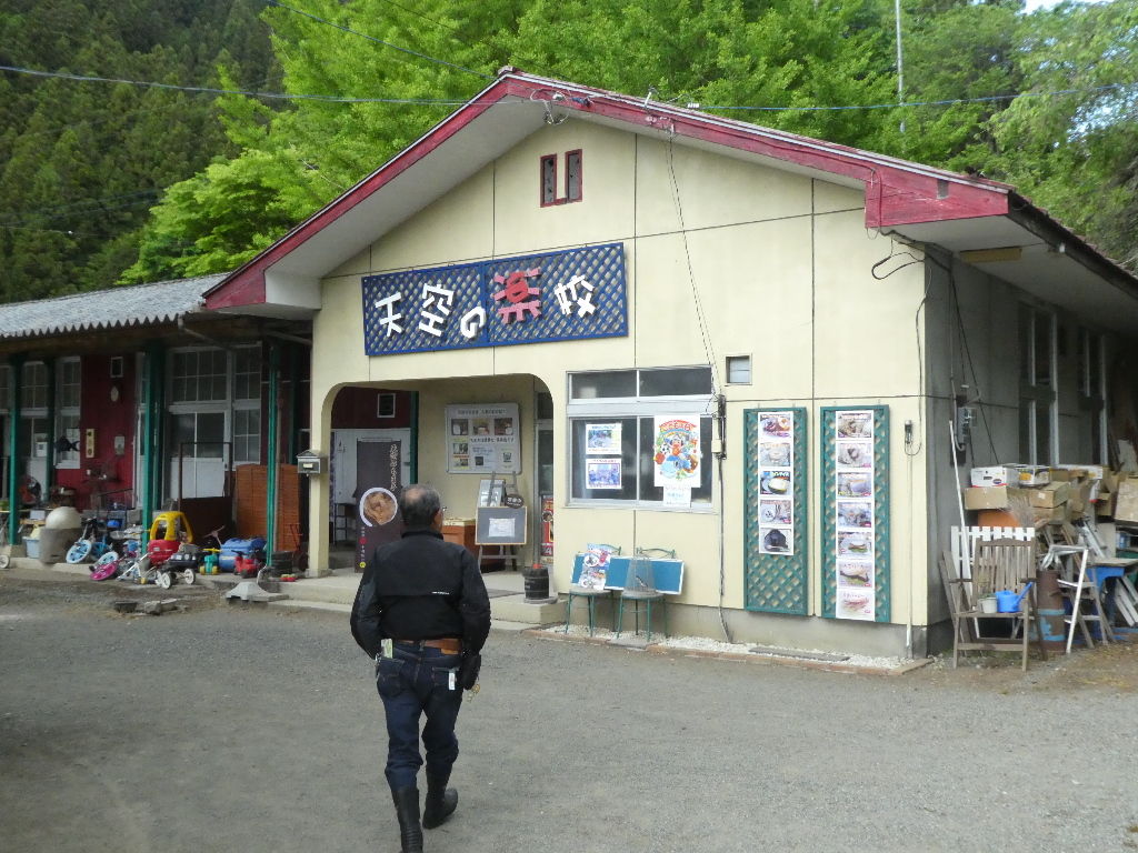 イメージ 5