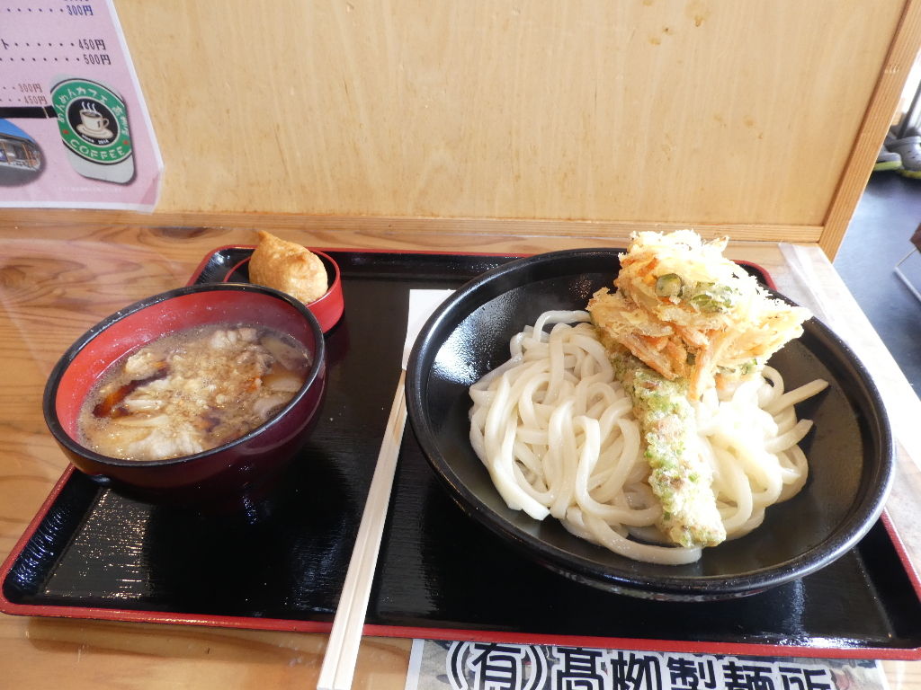 イメージ 5