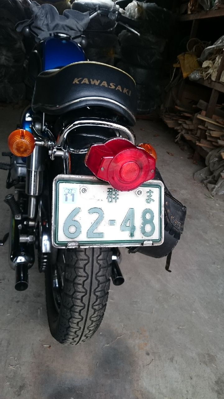 イメージ 2