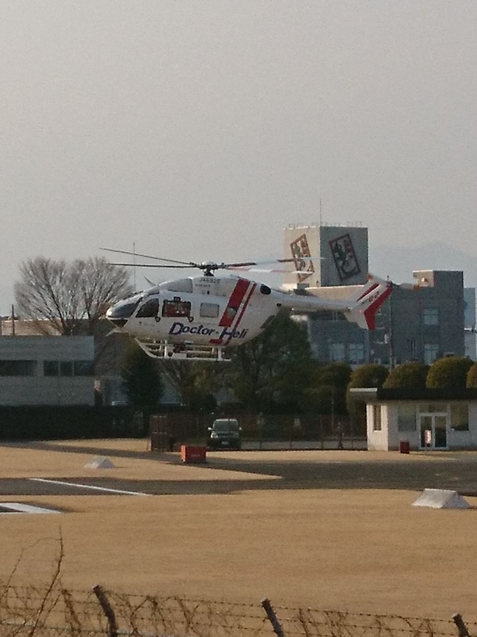 イメージ 3