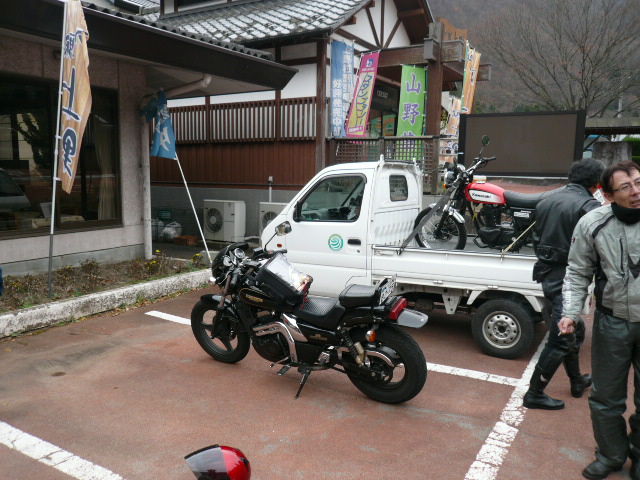 イメージ 5