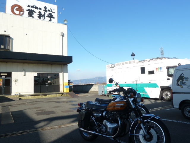 イメージ 10