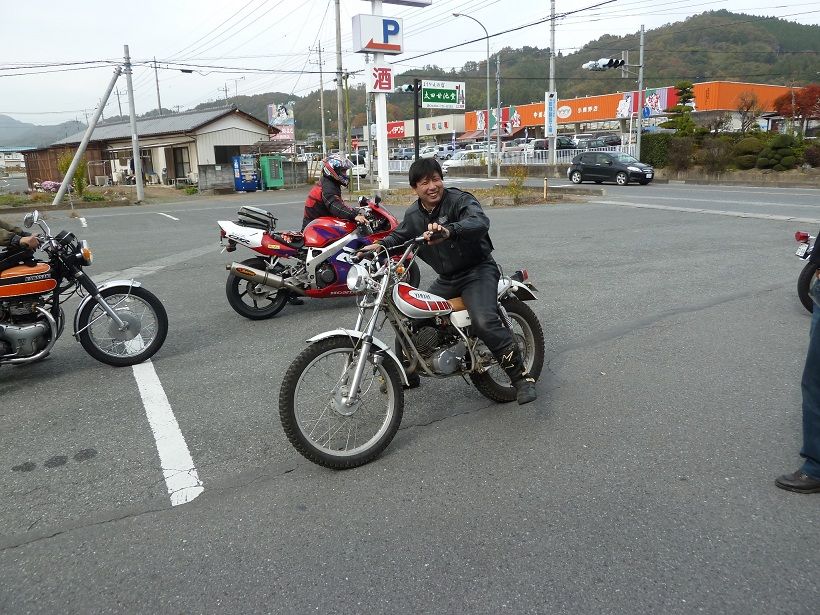 イメージ 3