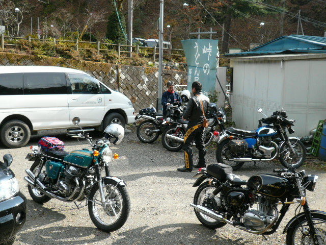 イメージ 2
