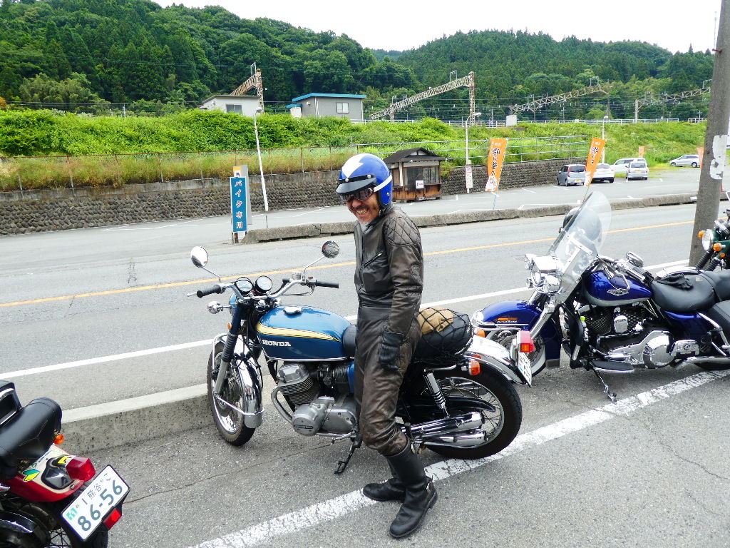 イメージ 2