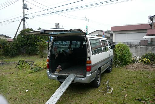 イメージ 2