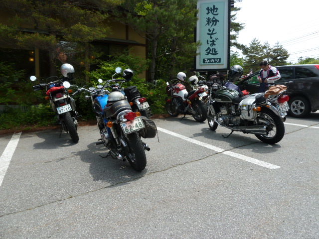 イメージ 3