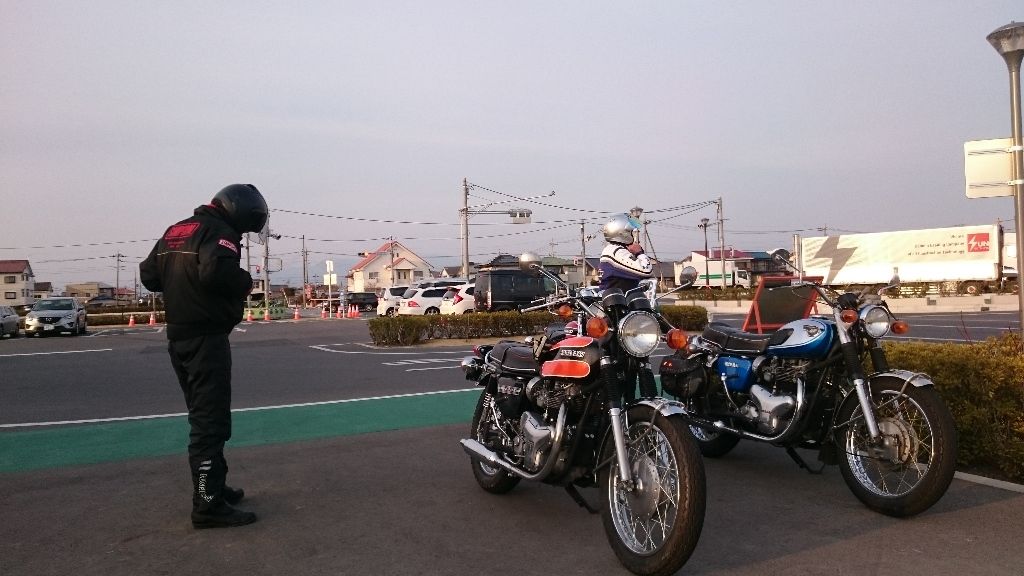イメージ 3