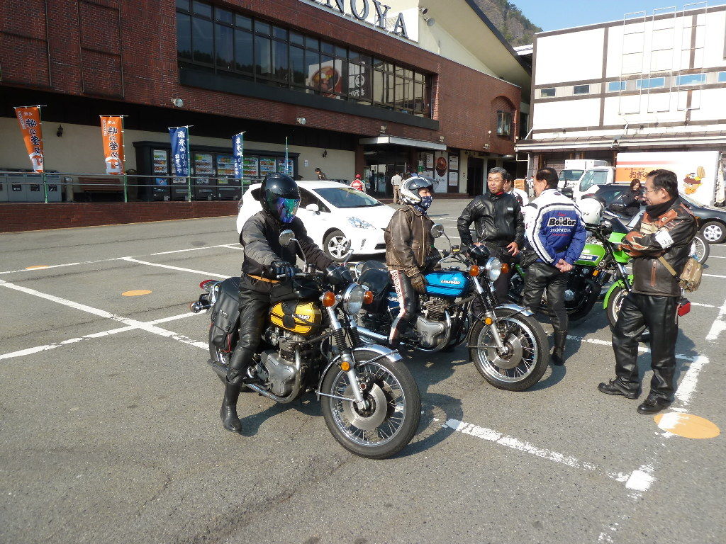イメージ 1