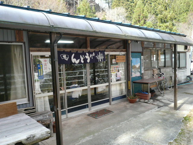 イメージ 3
