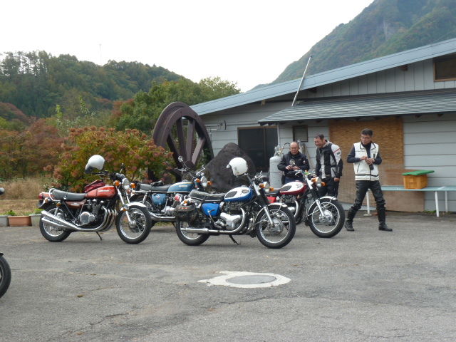 イメージ 2
