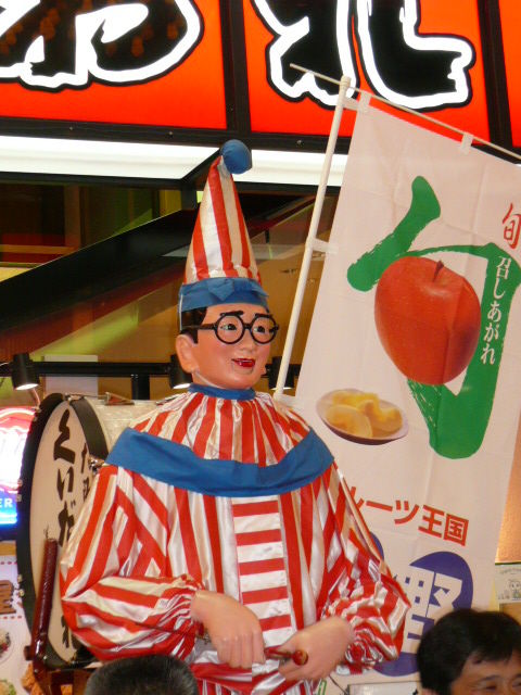 イメージ 7