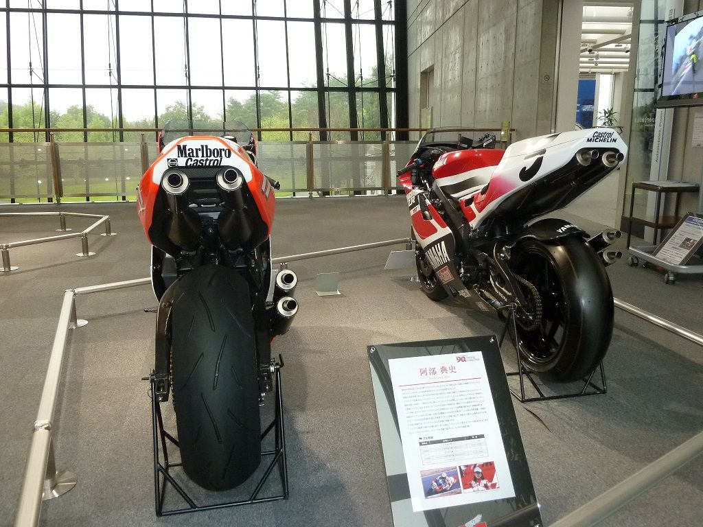 イメージ 3