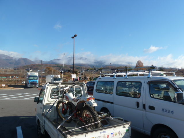 イメージ 6