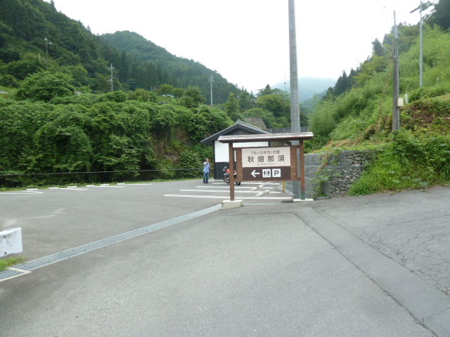 イメージ 8