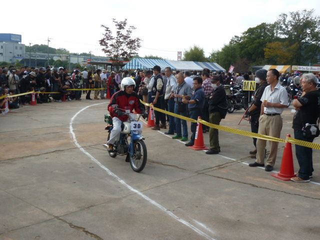 イメージ 1