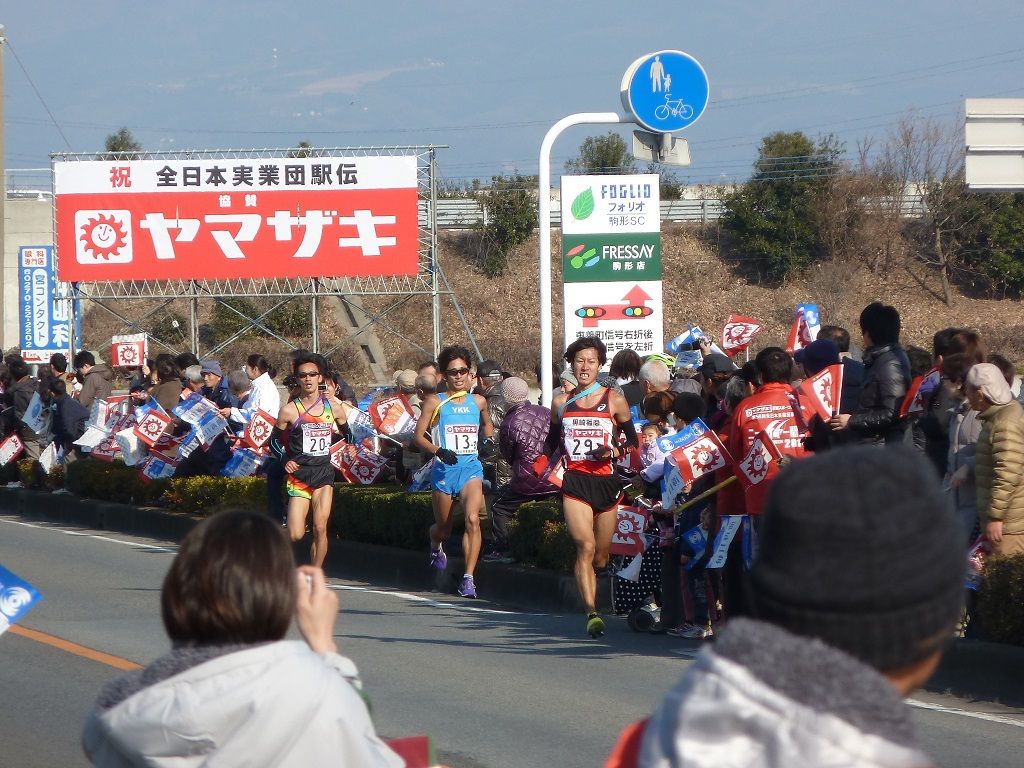 イメージ 2