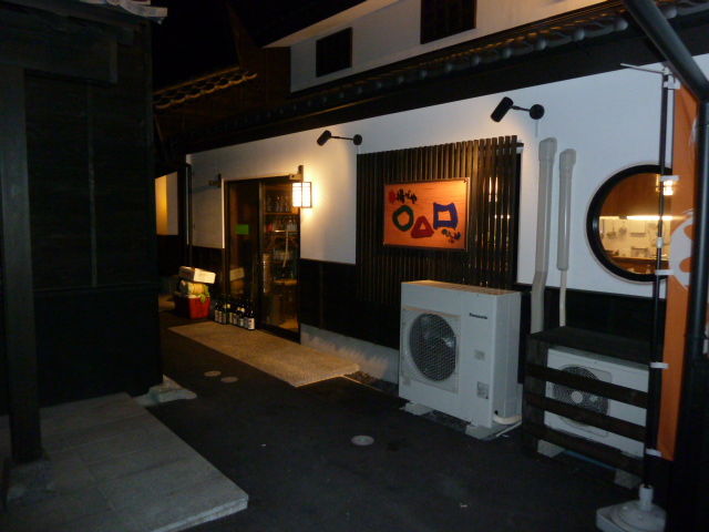 イメージ 5
