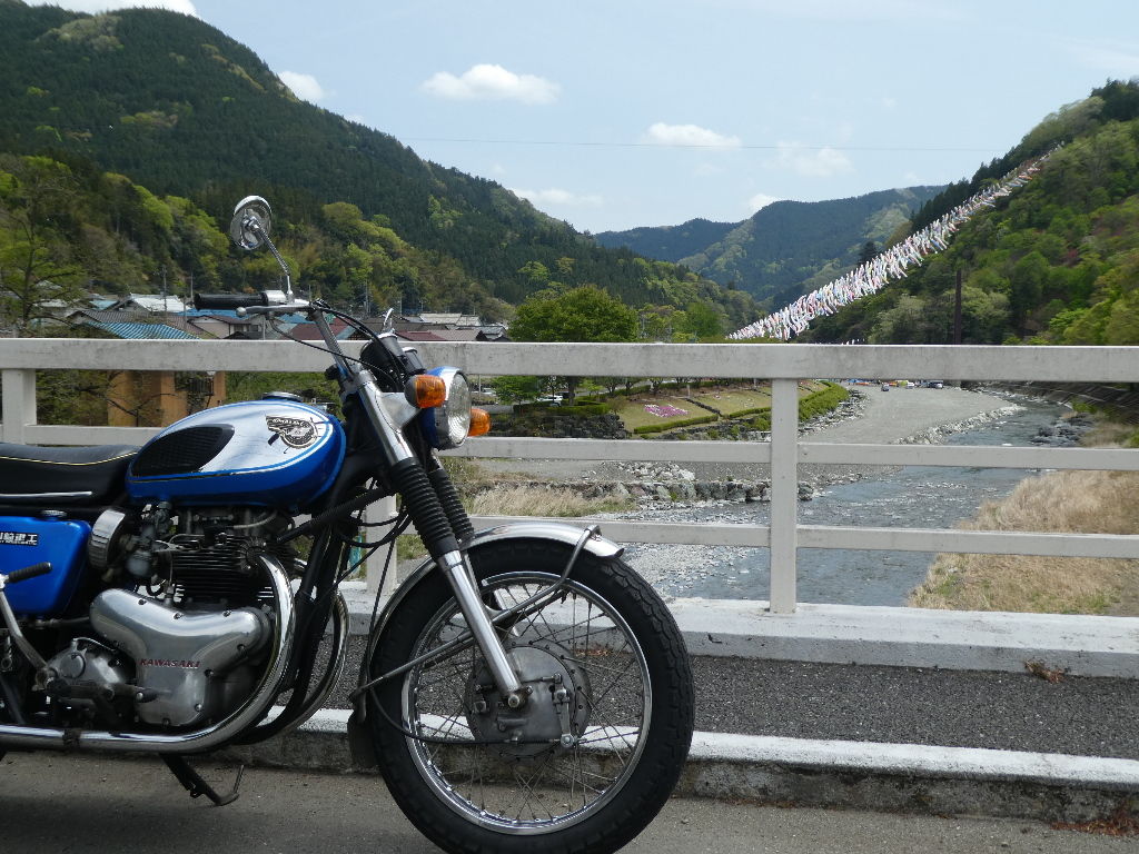 イメージ 2