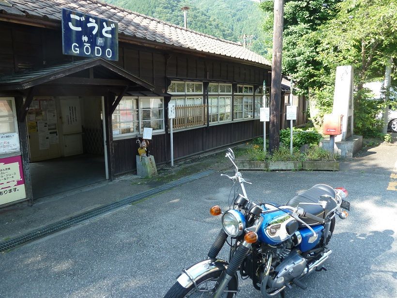 イメージ 5