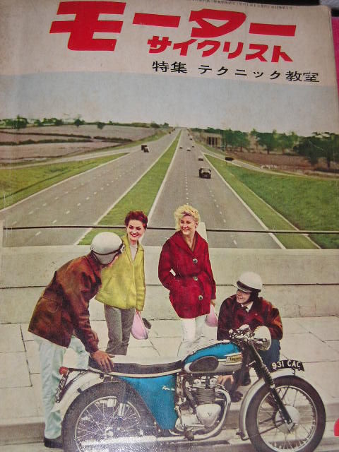イメージ 4
