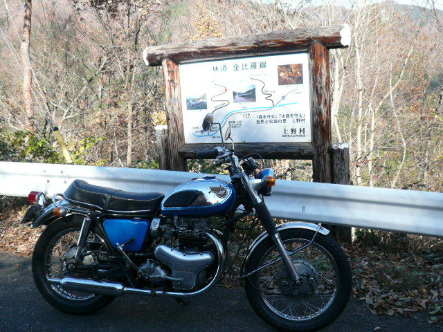 イメージ 1