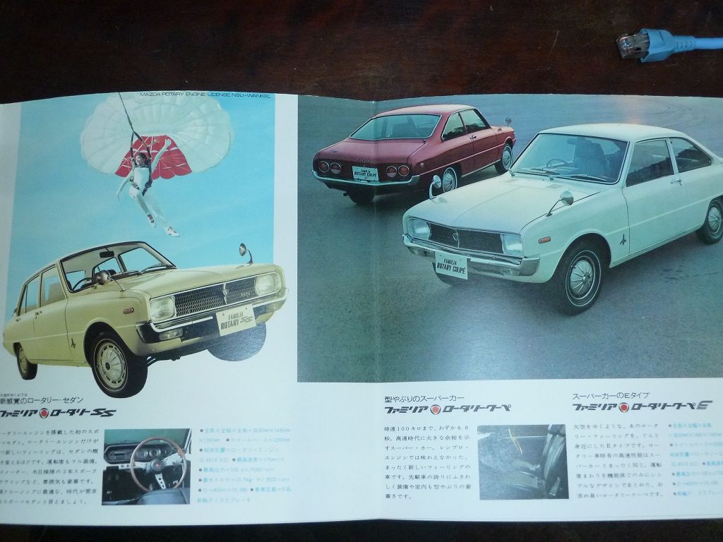 イメージ 5