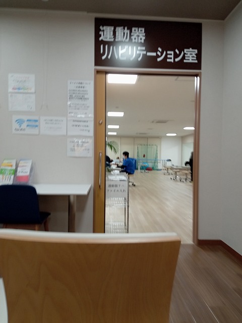 raw-1