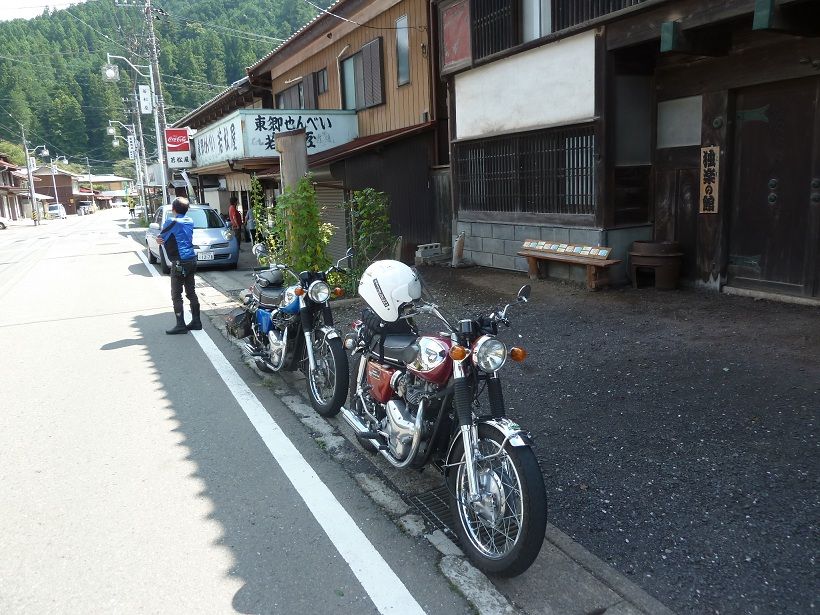 イメージ 6