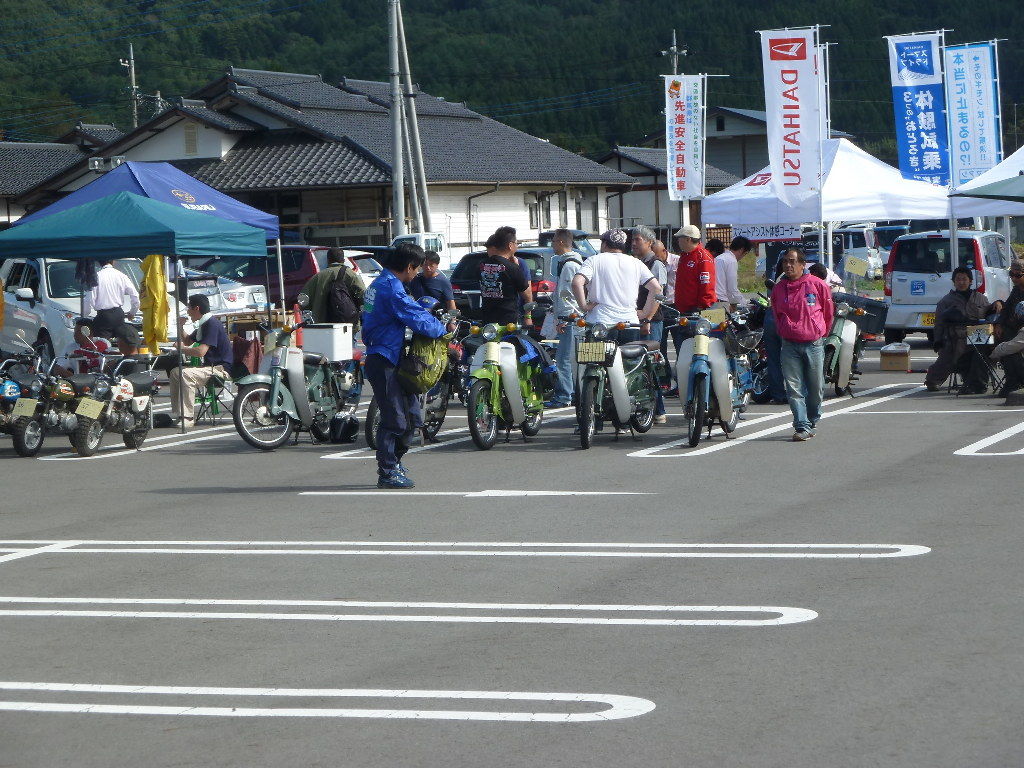 イメージ 3