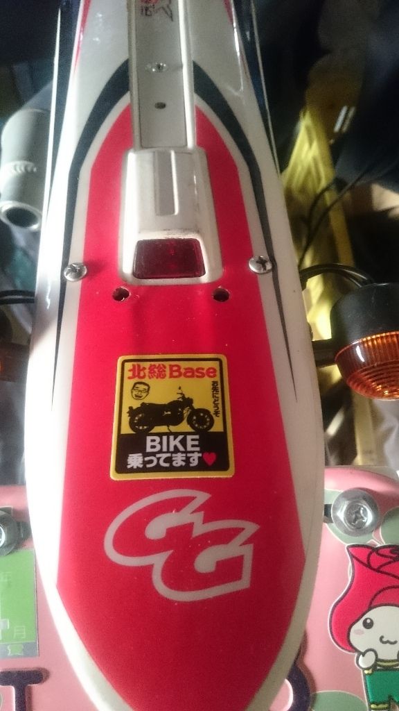 イメージ 3