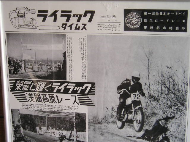 イメージ 6