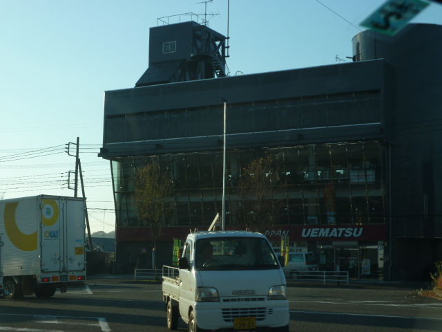 イメージ 3