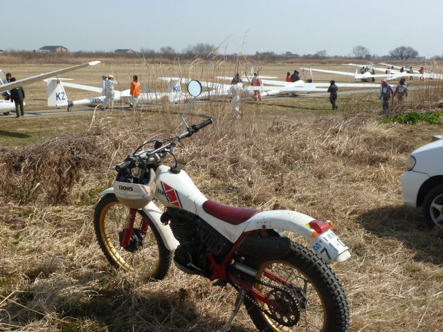 イメージ 1