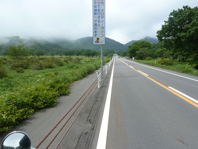 イメージ 5