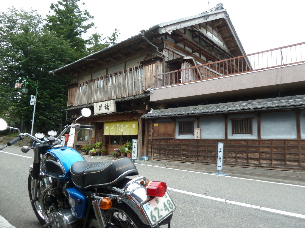 イメージ 3