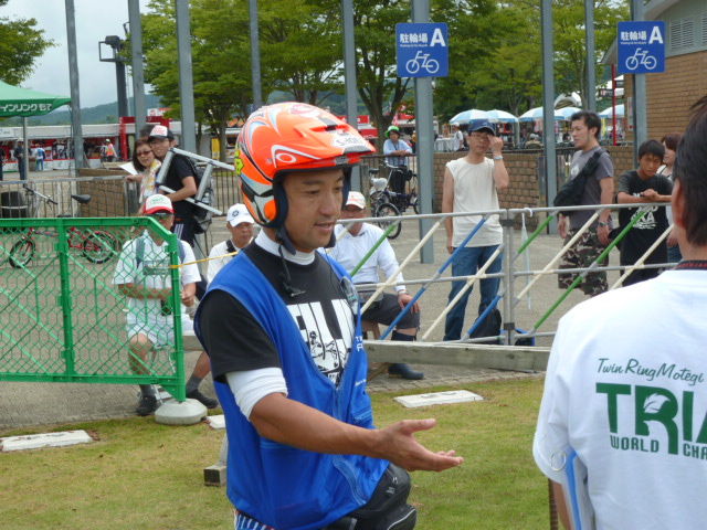 イメージ 1