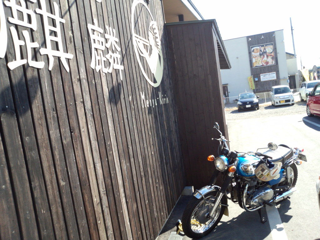 イメージ 1