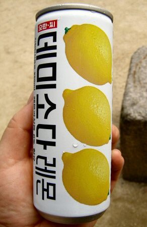 レモンソーダ