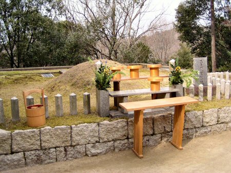 黒住教 くろずみきょう Mani A C Trip 黒住教 くろずみきょう Mani A C Trip