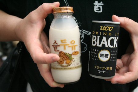 ピーナッツ豆乳+コーヒー