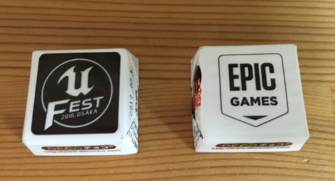 epicchoco