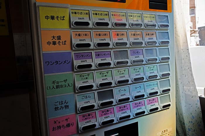 ����������R0019463