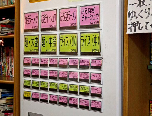 £±£µ·ôÇ䵡IMG_0706 (2)