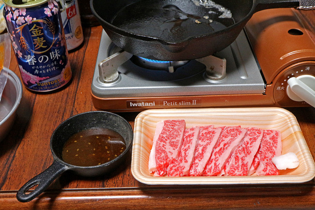 ��������������IMG_5898