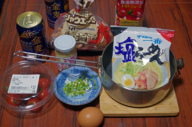 15塩らーめん材料IMGP7803