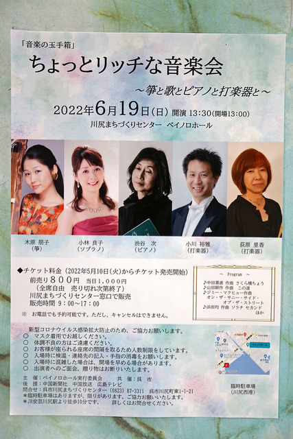 �������Τ餻IMG_3763